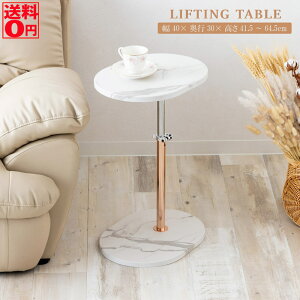 yz sNS[hbL̏~TChe[u TC-001 PG yB/k/lzsz