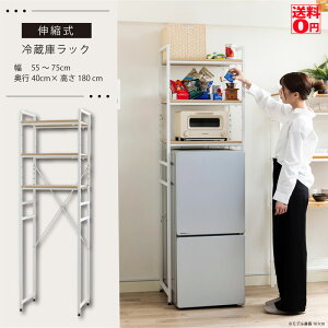 yz Lk①ɃbN 55-75cm@WJ-1500yk/B/lzsz