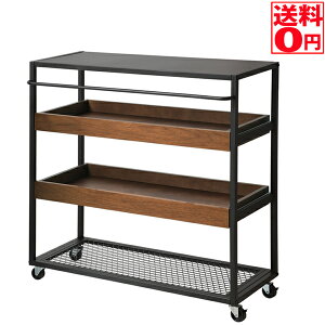 yzAZSbN Anthem Wagon Rack ANW-2838BR ANW-2838-II