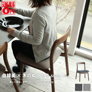 yzEtna Chair ETC-3588 2rZbg ֎q  2r _CjO`FA rO`FA fXN`FA wKCX F2rZbg `FA CX ֎q _CjO`FA[ `FA[ Zbgg ؐ 