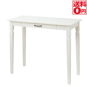 【送料無料】 ine reno desk (vary) アイネレノデスク(ベリー) 幅90cm INT-2820 WH