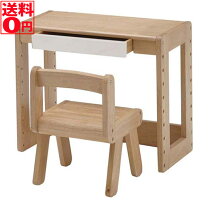 楽天市場】ネイキッズスタディ－セット KDS－1541の通販