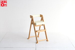 yzna-ni Folding High Chair NAC-3364