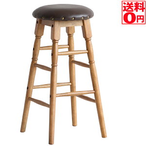 �y���������z Rasic High Stool�E���V�b�N�n�C�X�c�[���@�P�i �V�R�� RAS-3333BR
