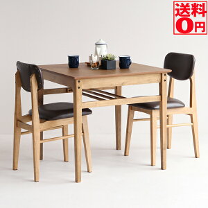 �y���������z Rasic�E���V�b�N�@�_�C�j���O3�_�Z�b�g �V�R�� RAT-3327NA�ERAC-3329GR/BR/NA