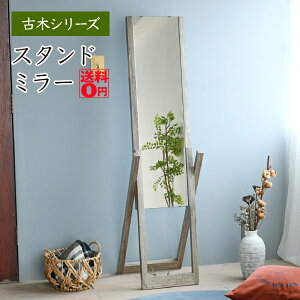 yz Old Wood Series Öؕ X^h~[@FAW-0008