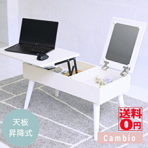 yz PCCN \t@Oɂ1 Cambio JrI teBO hbT[ e[u i80cmj FDR-0007