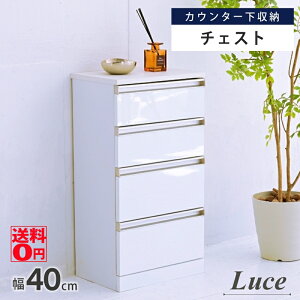 yz ʎdグ  JE^[[ LUCE [`F `FXg i4i 40cmj FKS-0002