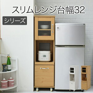 yz Lycka land bJh@Lb`[V[Y@ԃ^Cv i32.5cm [^Cvj@120cm LX^[t@FLL-0067 NA/WH