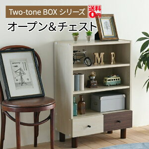 yz gݍ킹RI ؖڒ̂킢ANZg@2tone Box V[Y I[v`FXg i60cmj@FMB-0002