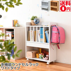 yz LX^[t @\ hZbN Ch^Cv i60cm s30cmj q {I XbN@FRM-0124 NA/WH
