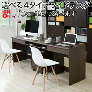 yz iőIׂ4TCY@L ChfXN i180E190E200E210cm 4TCYj z[@FWD-WIDESET