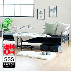 yz xbhɃ\t@ɑ劈 N[×ubN fCxbh xbht[ iSSSZ~VOV[g 83cm s187cmj@KKS-0026