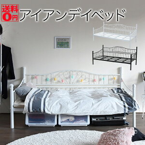 yz Ȑ` [gACAV[Y@uCherie share stylev VF[VFAX^C fCxbh iSVOTCYj LNG-0002 BK/WH