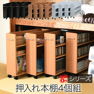 yz fbhXy[X𖄂ߐsI p{I@4Zbg i20cmj LX^[t XChS@SGT-0130SET