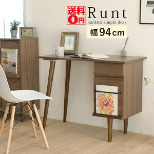 yz mfBbN Runt g Vv fXN i94cmj TRT-0005