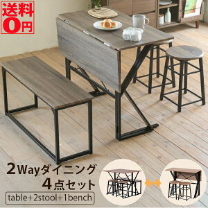 yz VJŎg낢I 2WAY o^tC_CjO 4_Zbg ie[u+Xc[2r+x`j UNI-0002SET