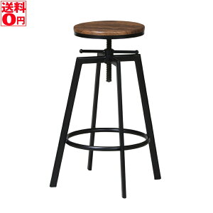 �y���������z �C���_�X�g���A���E�f�U�C�� VITA ���B�[�^�@�o�[�X�c�[�� �i����61.5�`75.5cm�j�@VH-S30(BR)