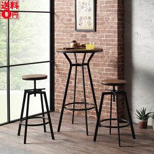 �y���������z �C���_�X�g���A���E�f�U�C�� VITA ���B�[�^�@�n�C�e�[�u��+�X�c�[�� 3�_�Z�b�g �i�X�c�[��×2�r�j�@VH-T60(BR)/VH-S30(BR)×2