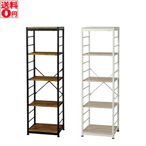 �i����12�����{���ׁj�y���������z �C���_�X�g���A���E�f�U�C�� VITA ���B�[�^�@�X�����t���[���b�N 5�i �i��44cm�j�@VKR-S5(BR/NA)