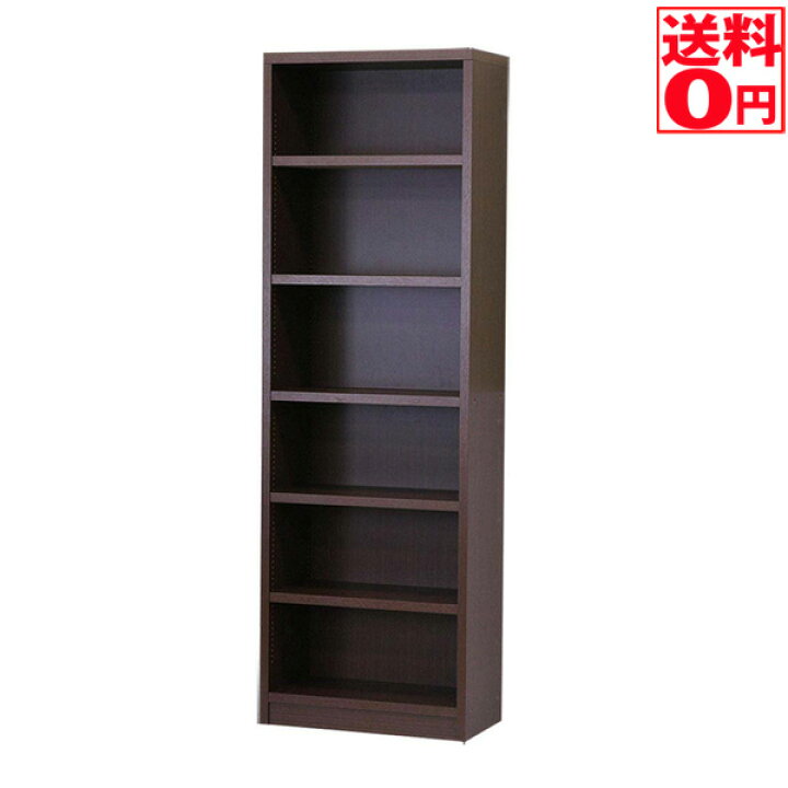 楽天市場】【送料無料】 強化棚シェルフ 60-180 40227 : Goodeal