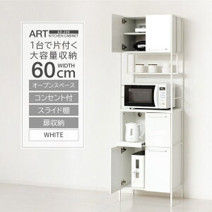 yzNEWA[gHI60-200 60 Lb`[ 48005