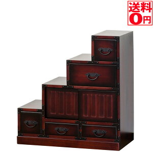 yz |fUC Ki\y  67cm 64733 a