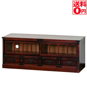 yz |fUC [{[h 100cm 64805 a 12/4