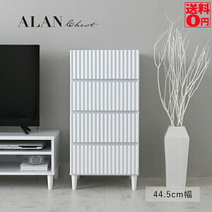 yz ۓI OWA[ EFCfUC ALAN iAj `FXg i45j ALN90-45H