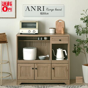 �y���������z ����I�ׂ� �t�F�~�j���Ƌ�V���[�Y ANRI �i�A�����j �����W�{�[�h�i88cm���jAN85-90L-GN