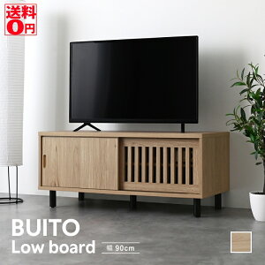 �y���������z �c�i�q �� �ӏ��� ���� BUITO �i���B�b�g�j ���[�{�[�h �i90cm���jBU40-90L-GN