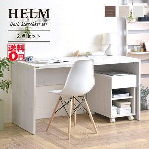 yz ʉHƖؖڂ̃_ȃRr@HELM w fXN + I[vITCh`FXg Zbg ifXN140cm s60cmj@HM140-73DS HMK50-35SR