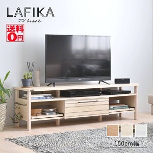 yz g₷ƎRxrO[@LAFIKA itBJj er{[h i150cmj@LF45-150L