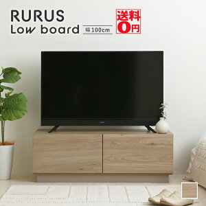 �y���������z�������肵�� �t���[�e�B���O�f�U�C�� �� RURUS �i�����X�j ���[�{�[�h �i��100cm�j RUR35-100L-GN