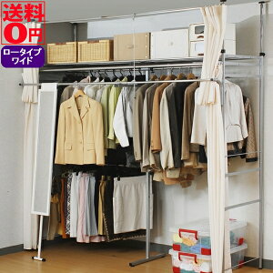 yz cbp N[[bg nK[bN tgnK[t i[^CvE195`273.5cmChTCYj@SK-201L-WkEBzsiԑюw/jzs