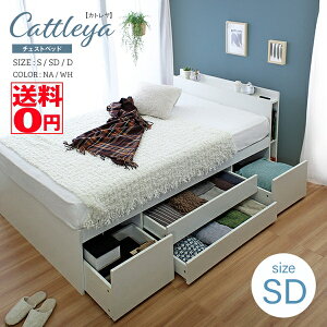 yz eʂ֗̕Ȏ[@uJgv [xbh xbht[ iSDZ~_uTCYj cy44404 }bgXʔ聦ƍz/ԑюwskCEB͒ߑ