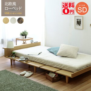 yz Vvwbh{[hłX}[gɁ@Duranta uf^v k[xbh xbht[ iSDZ~_uj@jx44664}bgXʔ