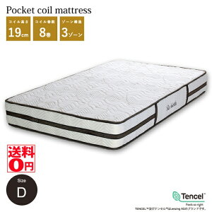 Excellent Complete �u�G�N�Z�����g �R���v���[�g�v �|�P�b�g�R�C���}�b�g���X �iD�_�u���j ri14075wh