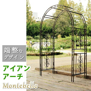 y|Cg10{zyz uYJ[̏a݂IV@ACAA[` kexbl Montebello