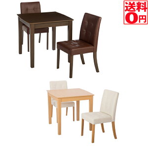 yzfJ3_ _CjOZbg _CjOe[u 3_Zbg(75cm/2lp)