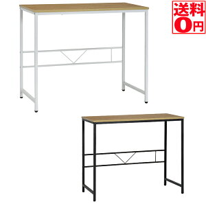 �w���������x�@�f�X�N�@�^�[�u��W90�@BK/WH�@50003577�E50003578