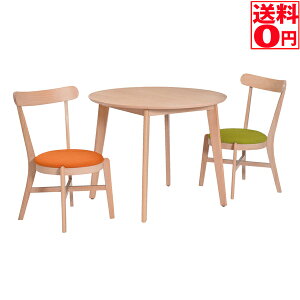yz} L _CjOZbg _CjOe[u 3_Zbg ~` (90cm/2lp) @50004061_4071_4074
