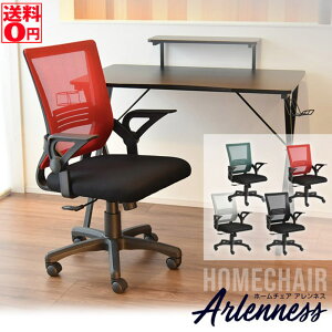 yAlXzItBX`FA z[`FA ˏグA[Xg 360x] LX^[t ㉺~@\bLO@\