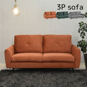 yzA \t@ 3P 3l| 170cm It |PbgRC n \t@[@MCszs