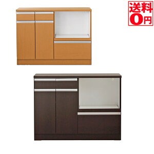 yz SLICE@XCX@(}CY) JE^[W 120cm BR/NA@89460160E89460250