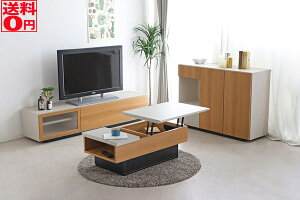 yzY@~rOe[u STALL(Xg[) 105cm [t