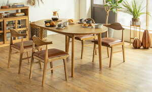 【送料無料】アルグ ダイニング 伸長テーブル アルグ 120-150 楕円伸張 DT