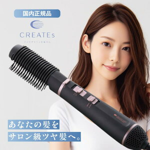NCc CI GA u[hCS SBD-G01G yhC[ CREATE ION ELEMEA 邭hC[  {[Abv c 邨 ܂Ƃ܂ wAuV _[WX Ki u[hC