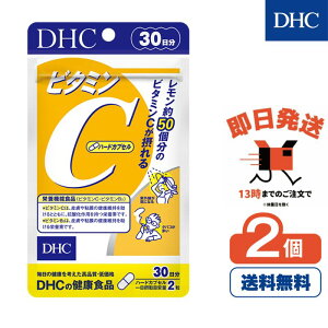 DHC r^~C n[hJvZ 30 2Zbg yr^~C r^~B2 Tv Tvg r^~Tv NTv NHi eTv e r^~B2 e 90 Ci[PA XL