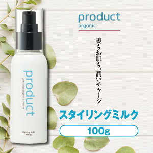 v_Ng X^CO~N product yKi {  ێ e T et 􂢗Ȃg[gg pT L } g[gg TT X^CO  